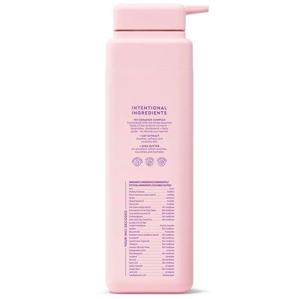 Лосьон для тела Byoma Sensitive Skin Body Lotion для чувствительной кожи 400 мл 117900 фото