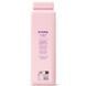 Лосьон для тела Byoma Sensitive Skin Body Lotion для чувствительной кожи 400 мл 117900 фото 4