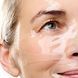 Гідрогелева маска для обличчя CurrentBody Skin Hydrogel Face Mask 5 шт 117711 фото 3