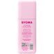 Гель-крем Byoma Moisturising Gel Cream Hydrate Balance зволожуючий 50 мл 116740 фото 3