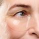 Гидрогелевая маска для кожи вокруг глаз CurrentBody Skin Hydrogel Eye Mask 1 шт 117716 фото 2