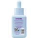 Сыворотка для лица Byoma Brightening Serum осветляющая 30 мл 116746 фото 2