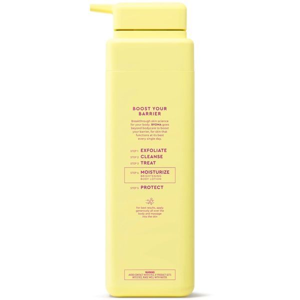 Лосьон для тела Byoma Brightening Body Lotion осветляющий 400 мл 117094 фото