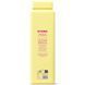 Лосьон для тела Byoma Brightening Body Lotion осветляющий 400 мл 117094 фото 2