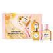 Подарочный набор Gisou Honey Gloss Hydration Trio (масло для волос 20 мл, масло для губ 8 мл, парфюм 50 мл) 117665 фото 1